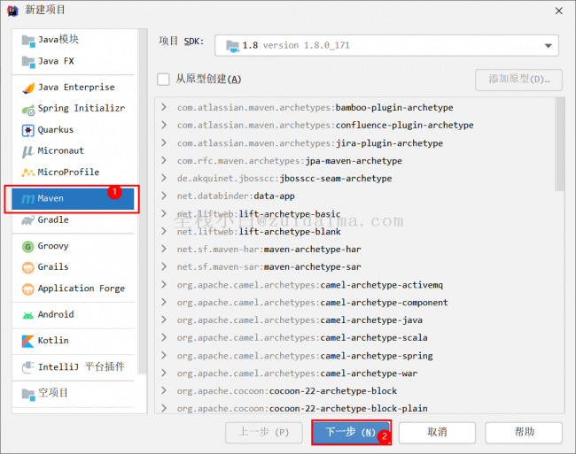 如何创建SpringBoot项目(idea版本)